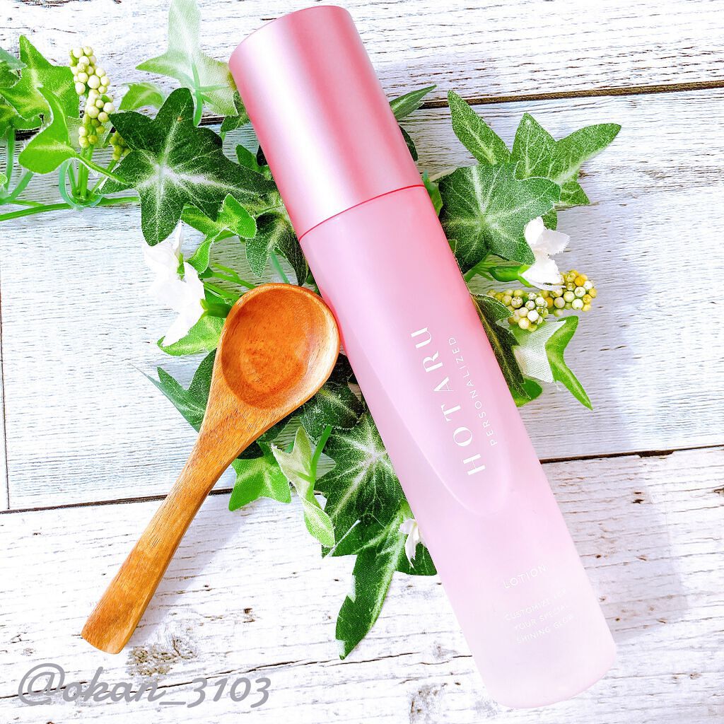 HOTARU PERSONALIZED LOTION/MOISTURIZER /HOTARU PERSONALIZED/スキンケアキットを使ったクチコミ(1枚目)