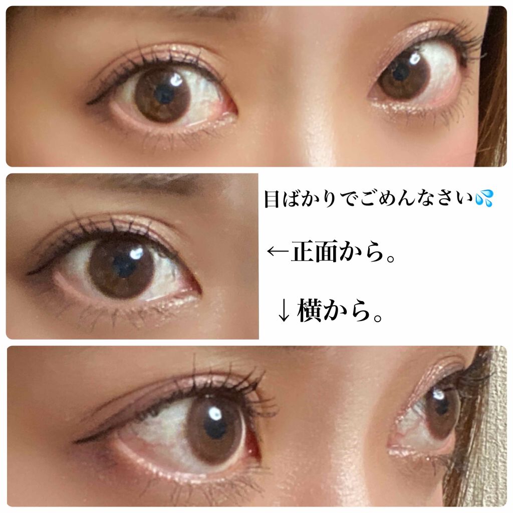 オペラ マイラッシュ アドバンスト/OPERA/マスカラを使ったクチコミ（3枚目）