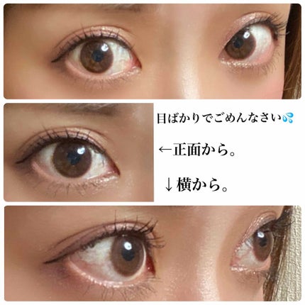 オペラ マイラッシュ アドバンスト/OPERA/マスカラを使ったクチコミ(3枚目)