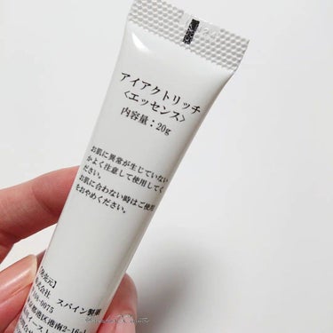 ☆accko☆コスメ写真レビューある方フォロバします♡ on LIPS 「-------------------------------..」（2枚目）