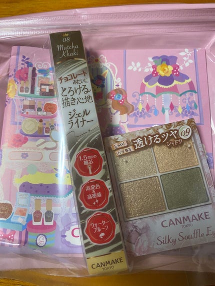 クリーミータッチライナー/キャンメイク/ジェルアイライナーを使ったクチコミ(2枚目)