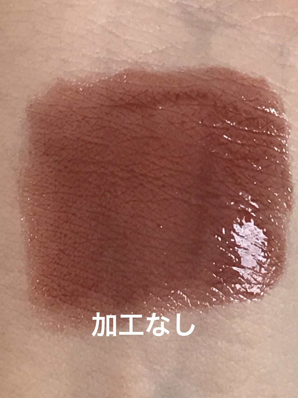 ラッキーシャインティント/BBIA/リップティントを使ったクチコミ（3枚目）