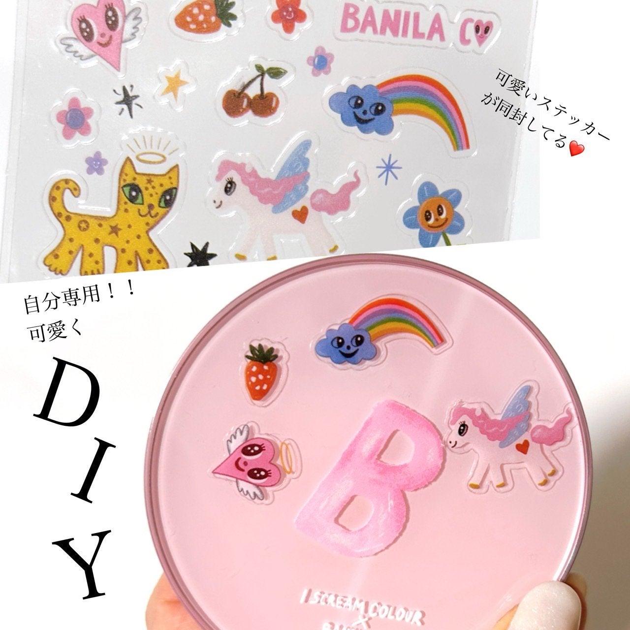 カバーリシャス アルティメット ホワイトクッション/BANILA CO/クッションファンデーションを使ったクチコミ(2枚目)