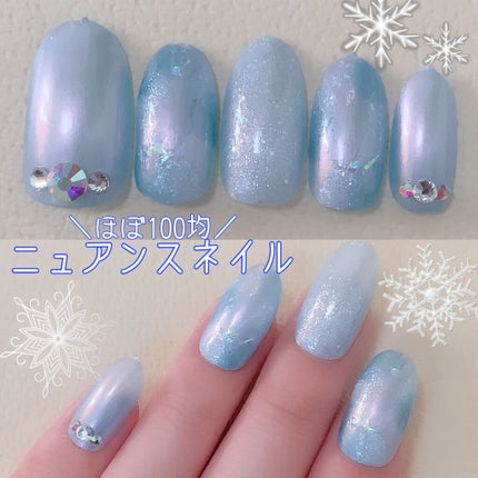 UR GLAM COLOR NAIL SELECTION/U R GLAM/マニキュアを使ったクチコミ(1枚目)