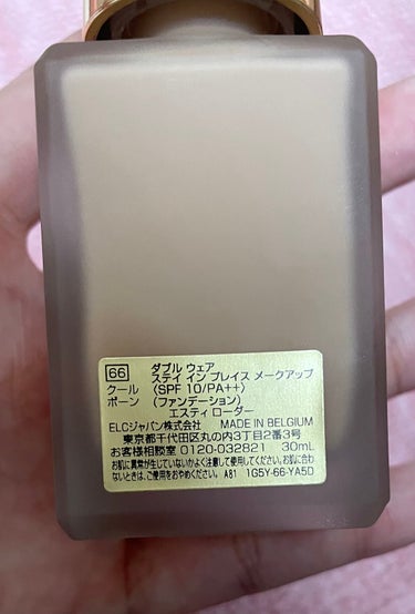 ダブル ウェア ステイ イン プレイス メークアップ  66 クールボーン/ESTEE LAUDER/リキッドファンデーションを使ったクチコミ（1枚目）