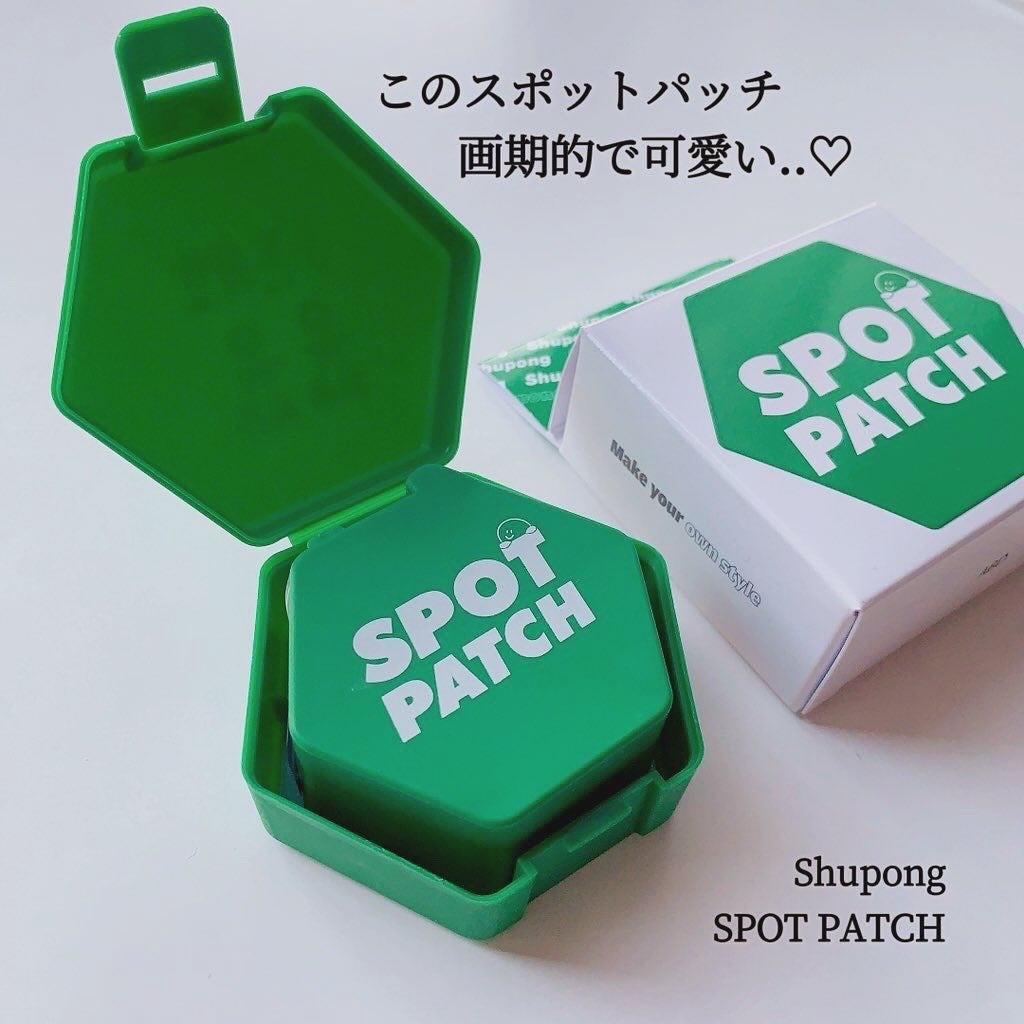 SPOT PATCH ロールタイプ/Shupong/にきびパッチを使ったクチコミ(1枚目)