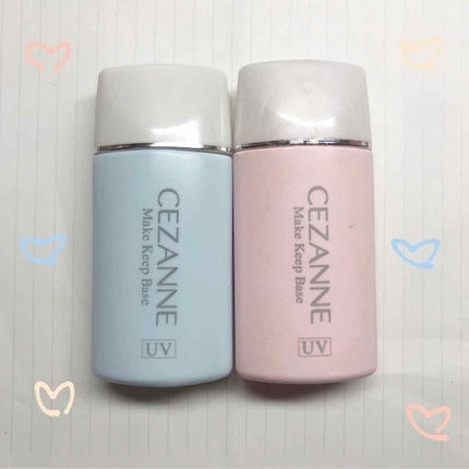 皮脂テカリ防止下地/CEZANNE/化粧下地を使ったクチコミ(1枚目)
