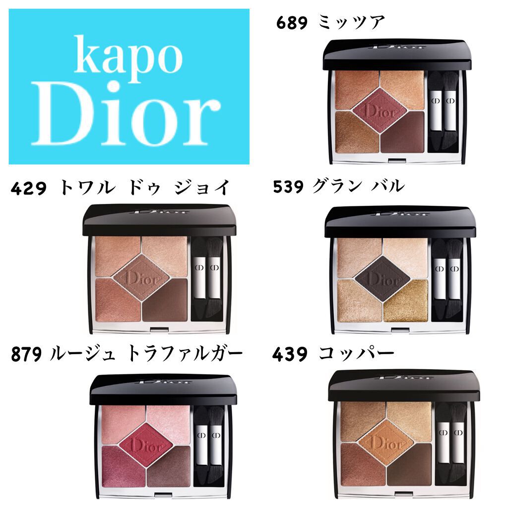 【旧】ディオールショウ ブロウ スタイラー/Dior/アイブロウペンシルを使ったクチコミ(2枚目)