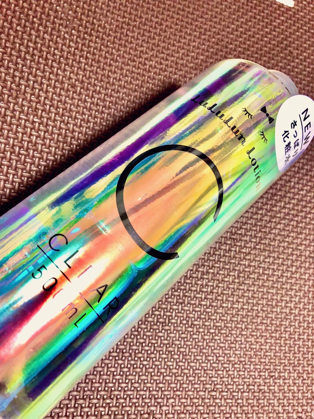 ルルルンローション クリア/ルルルン/化粧水を使ったクチコミ(1枚目)