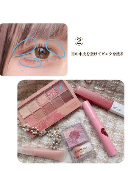 リップエッセンス/無印良品/リップケアを使ったクチコミ(4枚目)