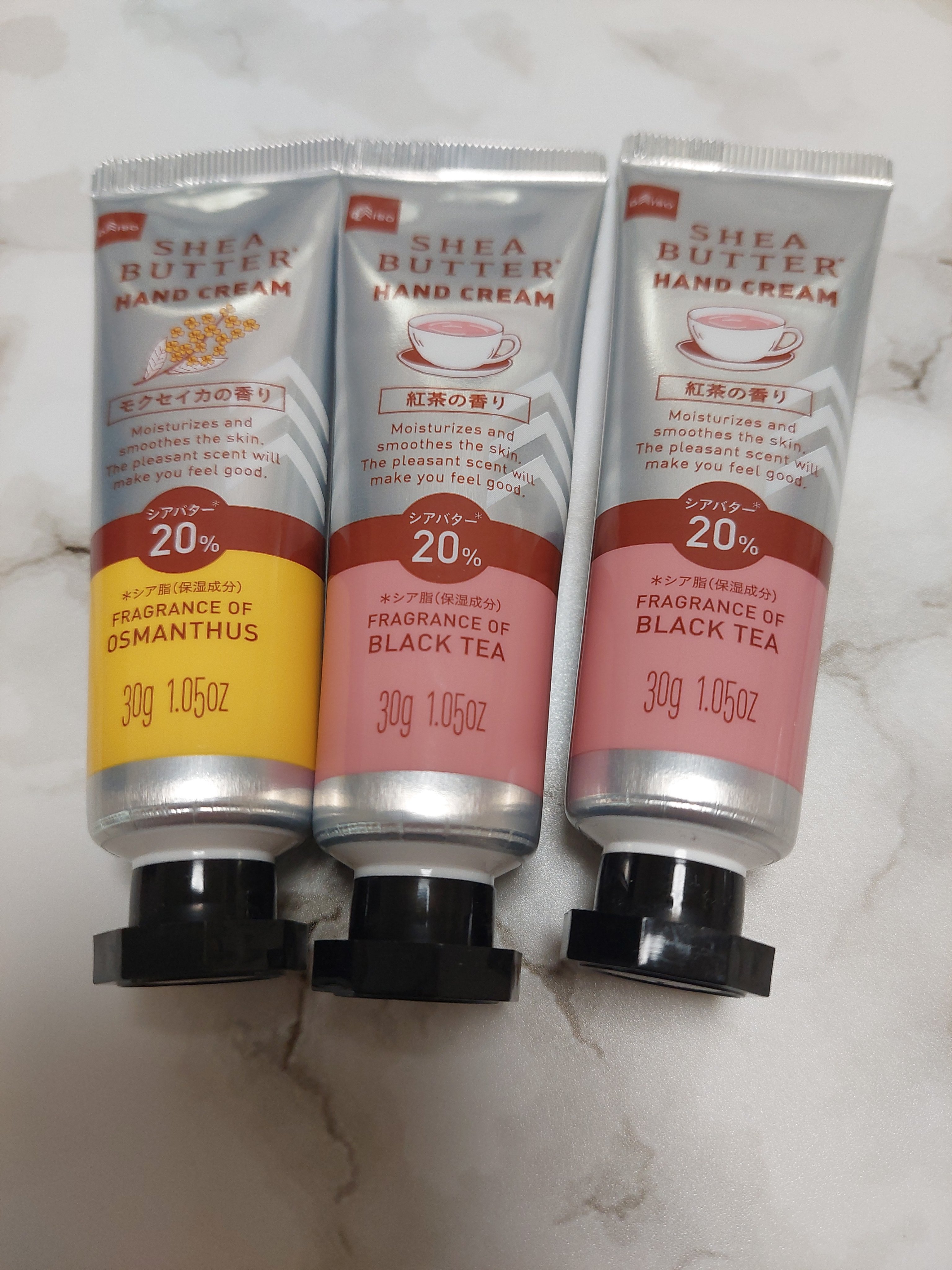 シアバター高配合ハンドクリーム/DAISO/ハンドクリームを使ったクチコミ（3枚目）
