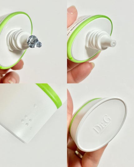 グリーンマイルドアップサンプラス/Dr.G/日焼け止めクリームを使ったクチコミ(3枚目)