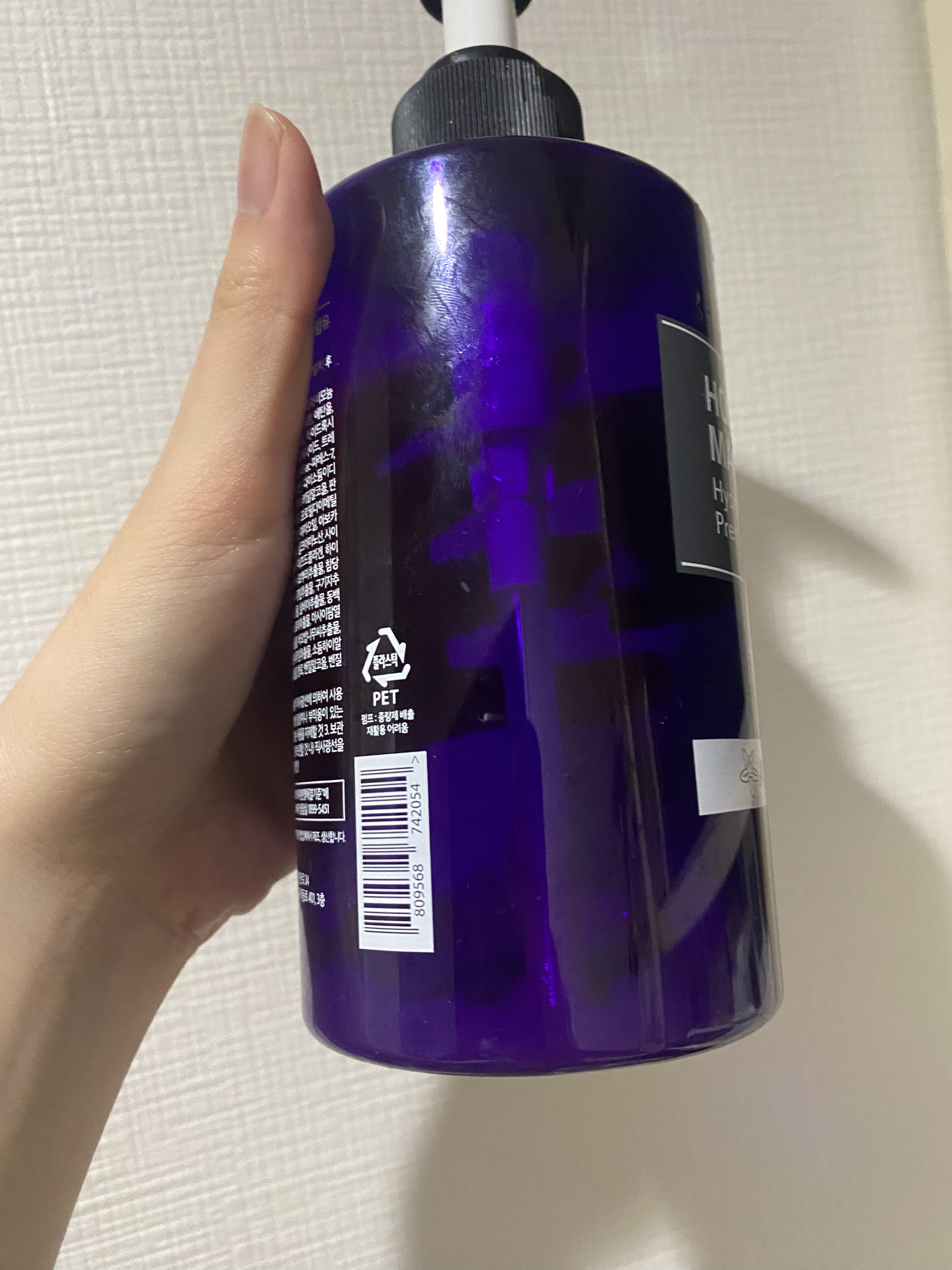 プロテイントリートメント/KUNDAL/コンディショナー単品を使ったクチコミ（3枚目）