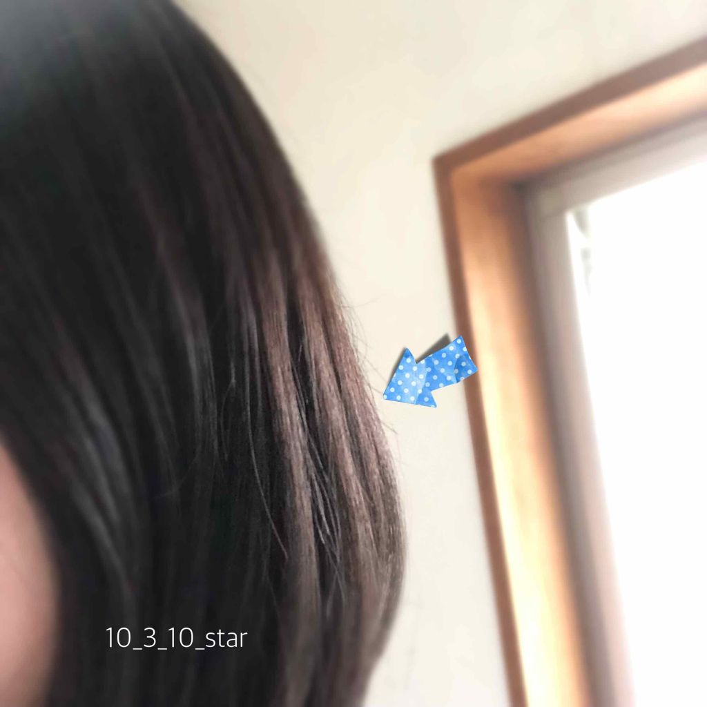 泡カラー/リーゼ/ヘアカラーを使ったクチコミ(4枚目)