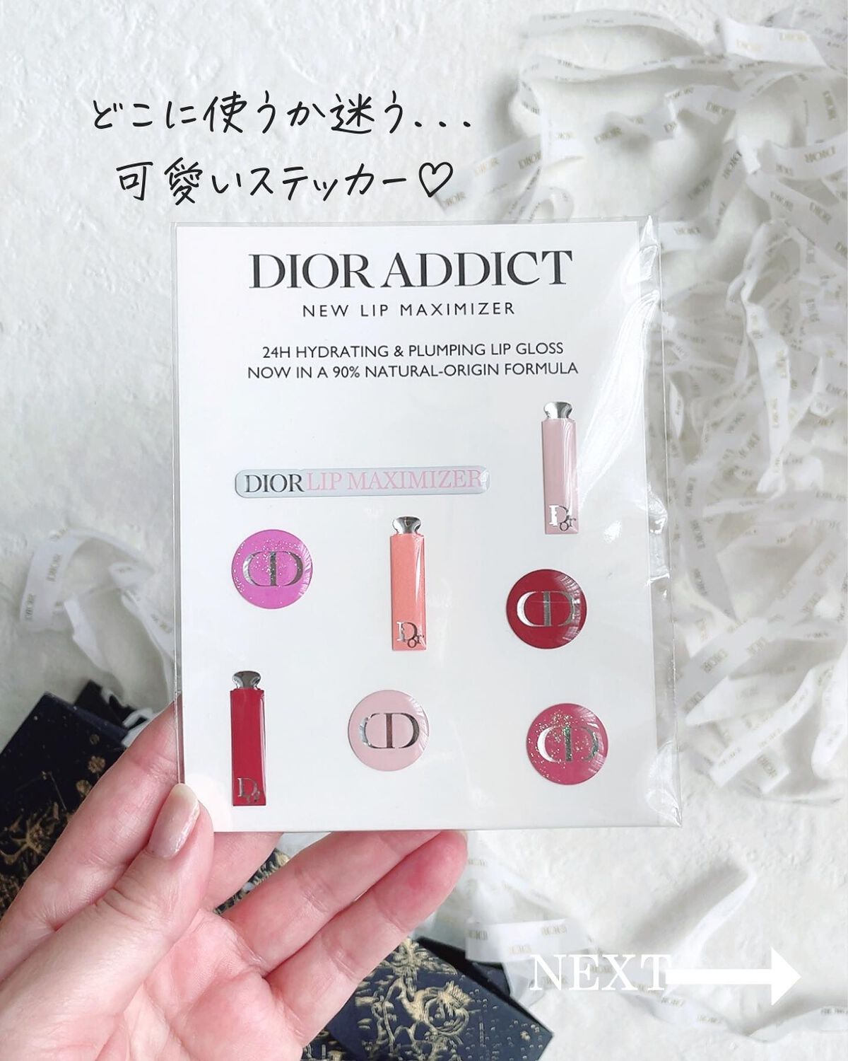 かすみ@40代主婦 /フォロバ🌷☜投稿ある方♡ on LIPS 「\16年ぶり!待望のリニューアル/1月13日より公式オンライン..」(5枚目)