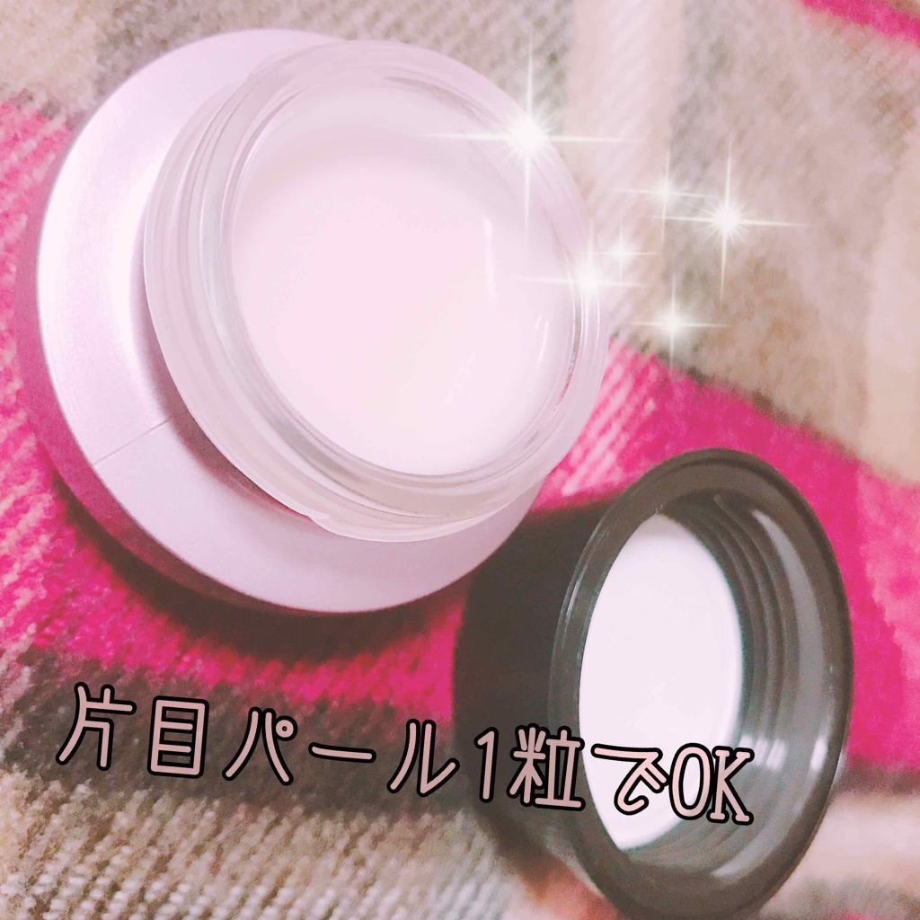 フォーエバー リブレイター Yクリーム/YVES SAINT LAURENT BEAUTE/フェイスクリームを使ったクチコミ（2枚目）