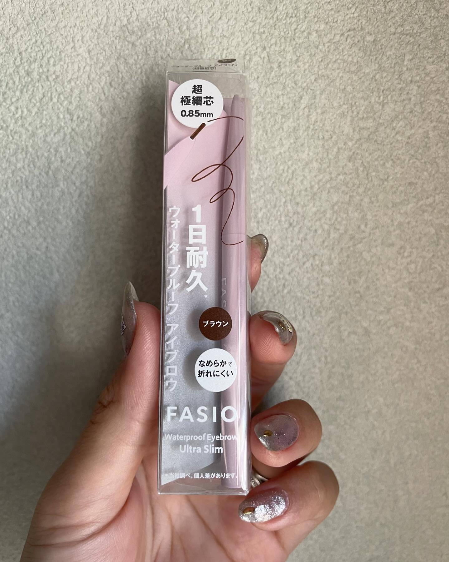 ウォータープルーフ アイブロウ(超極細芯)/FASIO/アイブロウペンシルを使ったクチコミ（2枚目）
