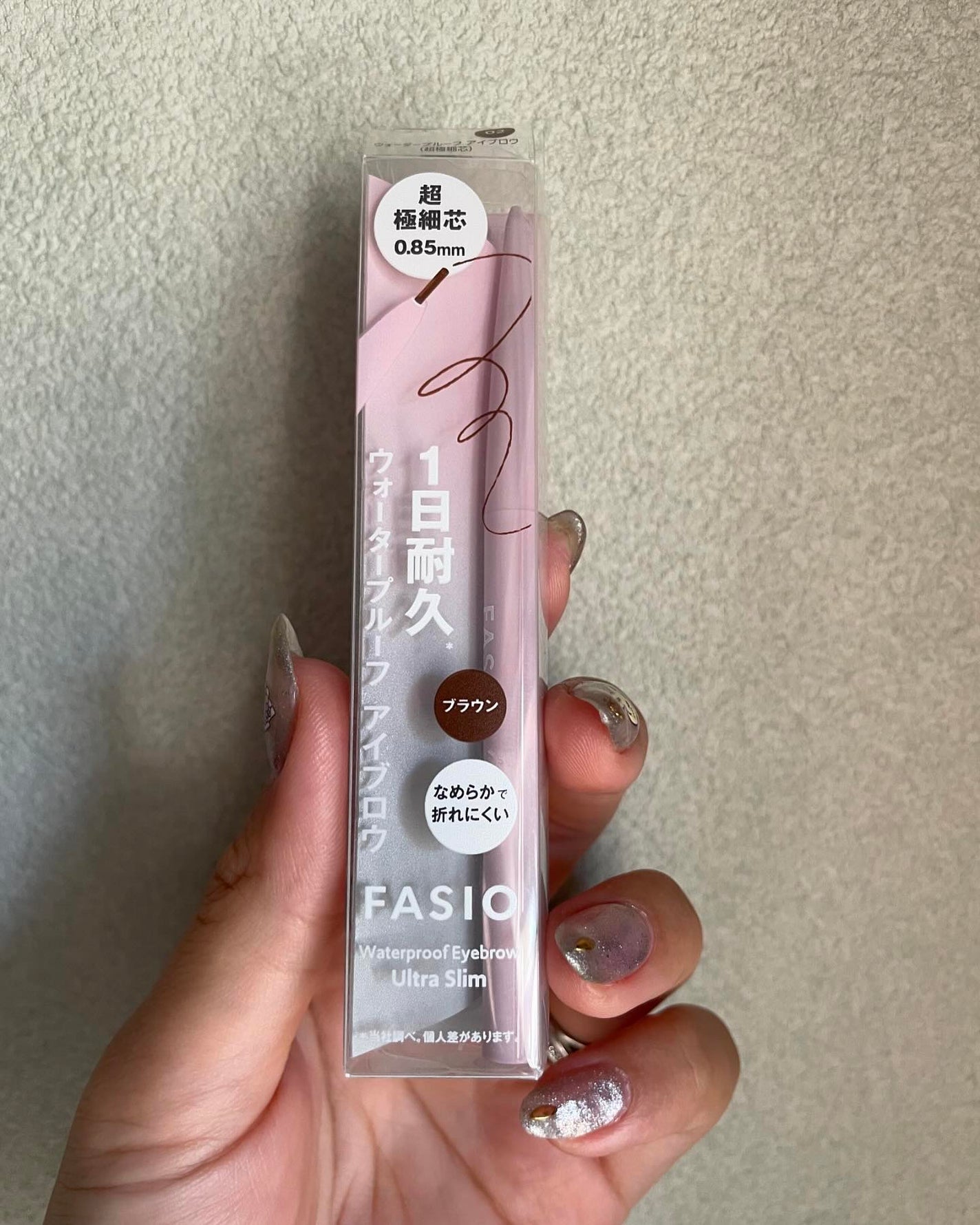 ウォータープルーフ アイブロウ(超極細芯)/FASIO/アイブロウペンシルを使ったクチコミ(2枚目)
