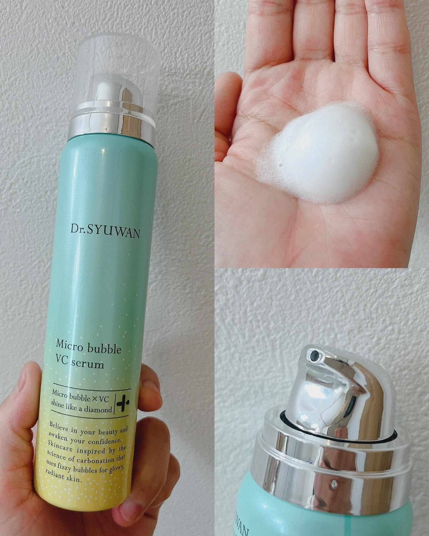 マイクロバブルVCセラム/DSW/美容液を使ったクチコミ（2枚目）