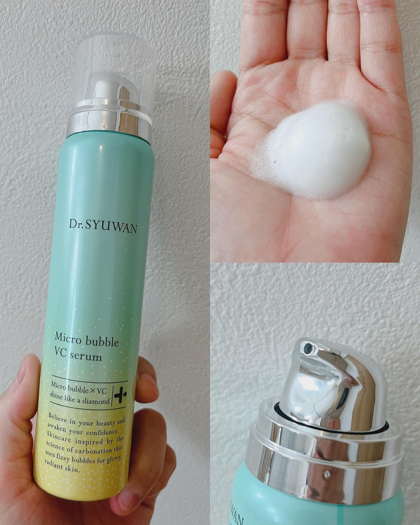 マイクロバブルVCセラム/DSW/美容液を使ったクチコミ(2枚目)