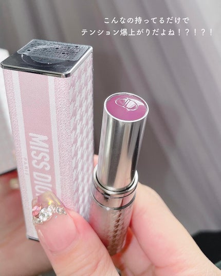 ミス ディオール ブルーミング ブーケ(オードゥトワレ)/Dior/香水(レディース)を使ったクチコミ(2枚目)