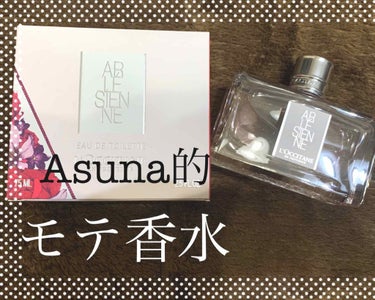 サムライ オードトワレ/サムライ/香水(メンズ)の画像