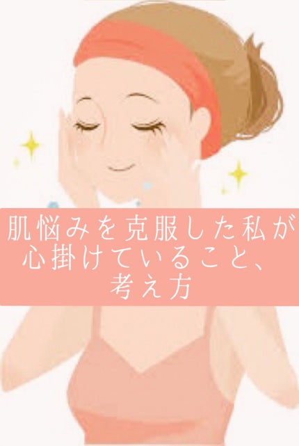 サンホワイトシルキー Y-1/サンホワイト/ボディクリームを使ったクチコミ(1枚目)