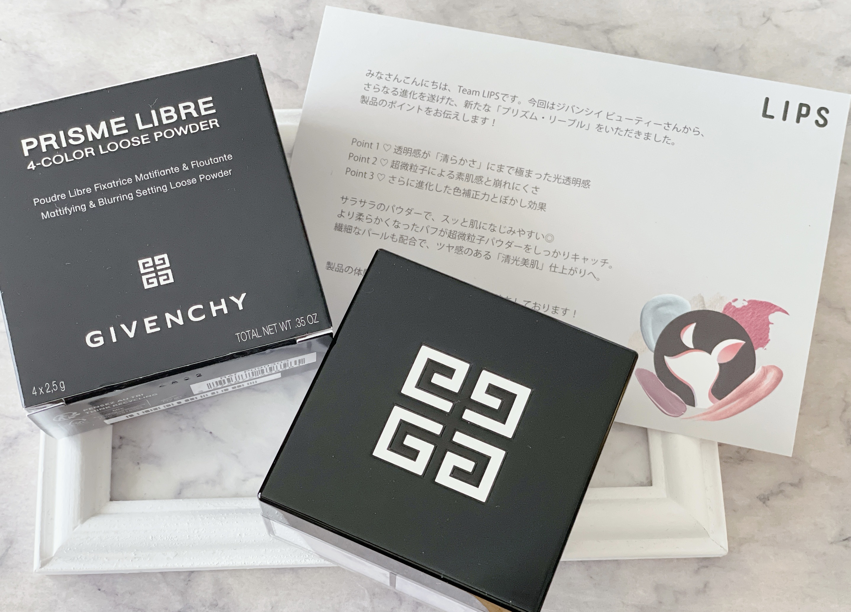 プリズム・リーブル/GIVENCHY/ルースパウダーを使ったクチコミ（1枚目）