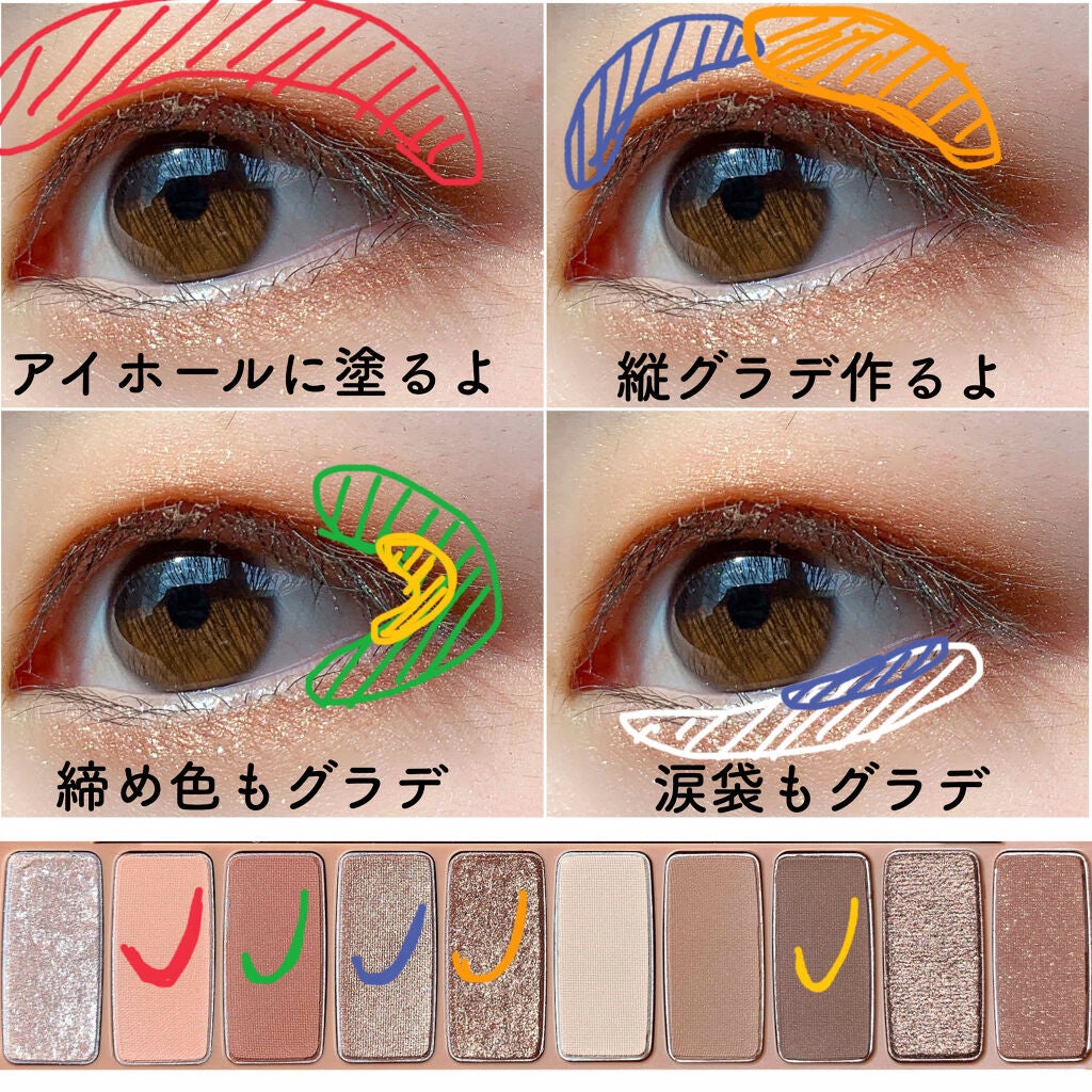 プレイカラー アイシャドウ/ETUDE/アイシャドウパレットを使ったクチコミ(2枚目)