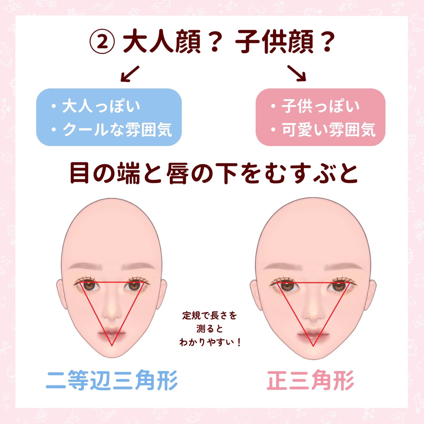 ジルスチュアート イルミネイティング セラムプライマー/JILL STUART/化粧下地を使ったクチコミ(3枚目)