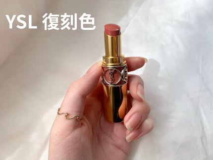 ルージュ ヴォリュプテ シャイン/YVES SAINT LAURENT BEAUTE/口紅を使ったクチコミ(1枚目)