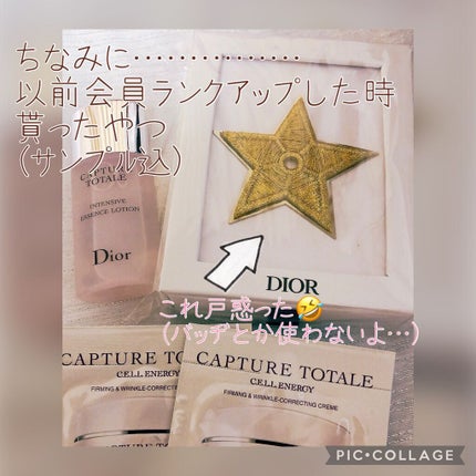 ルージュ ディオール/Dior/口紅を使ったクチコミ(7枚目)