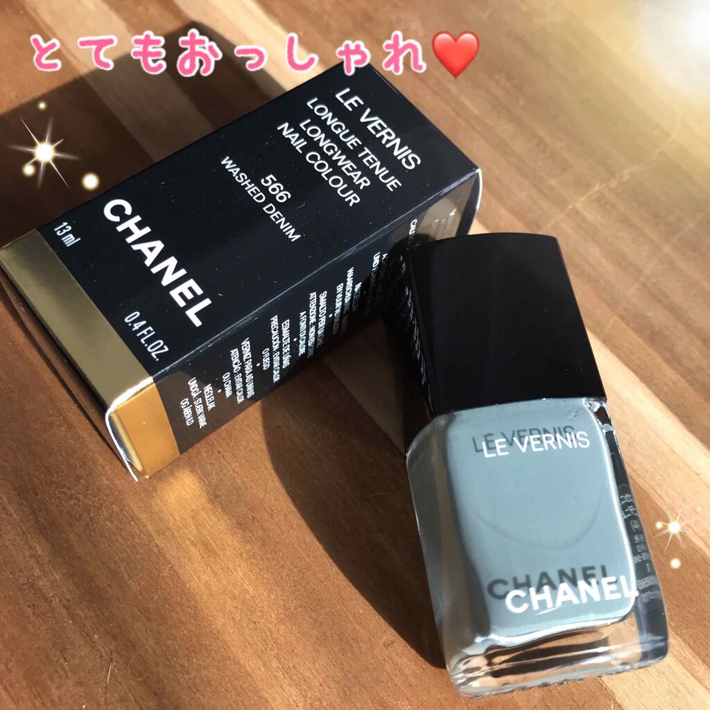 ヴェルニ/CHANEL/マニキュアを使ったクチコミ(1枚目)