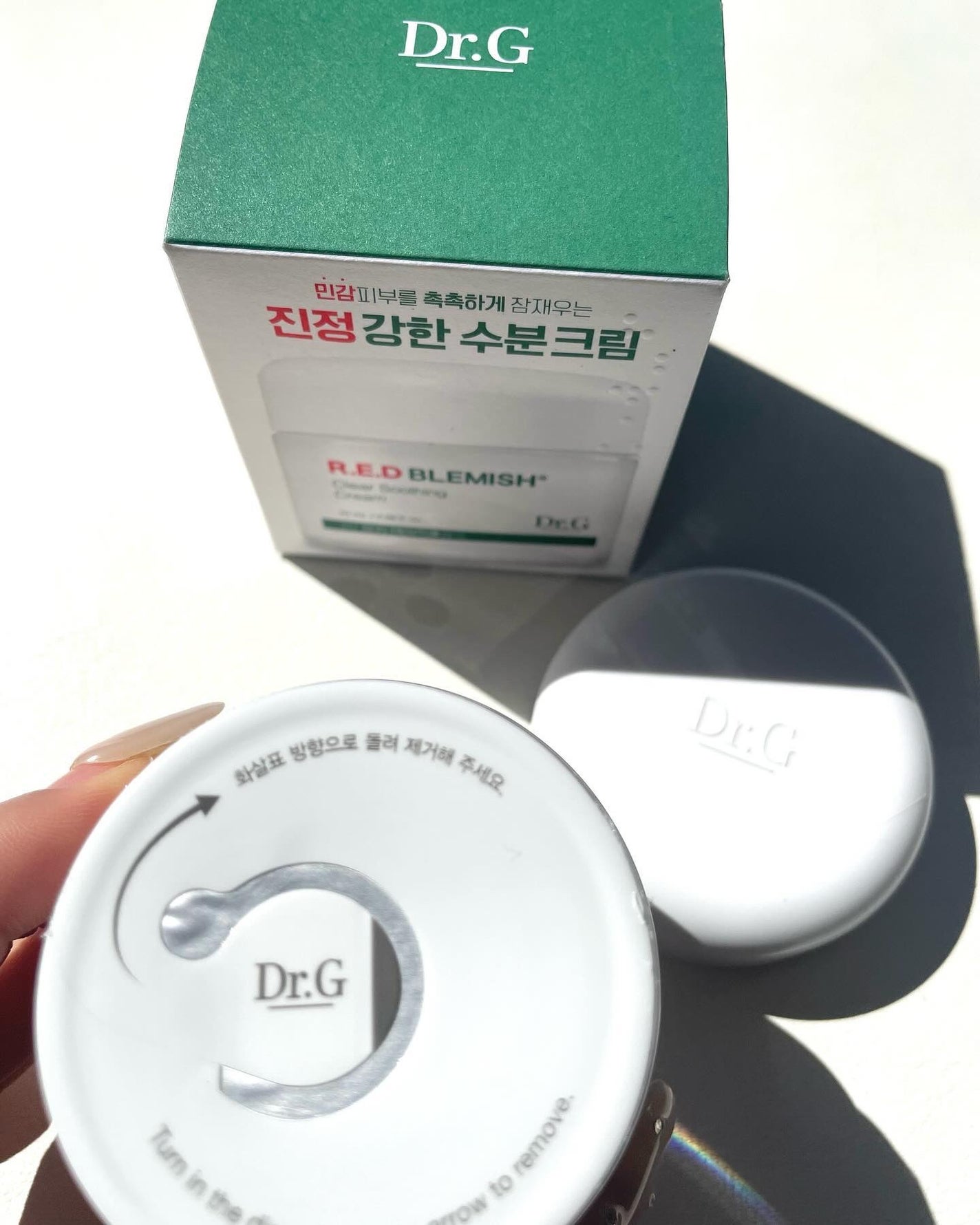 レッドブレミッシュ クリアスージングクリーム/Dr.G/フェイスクリームを使ったクチコミ(3枚目)