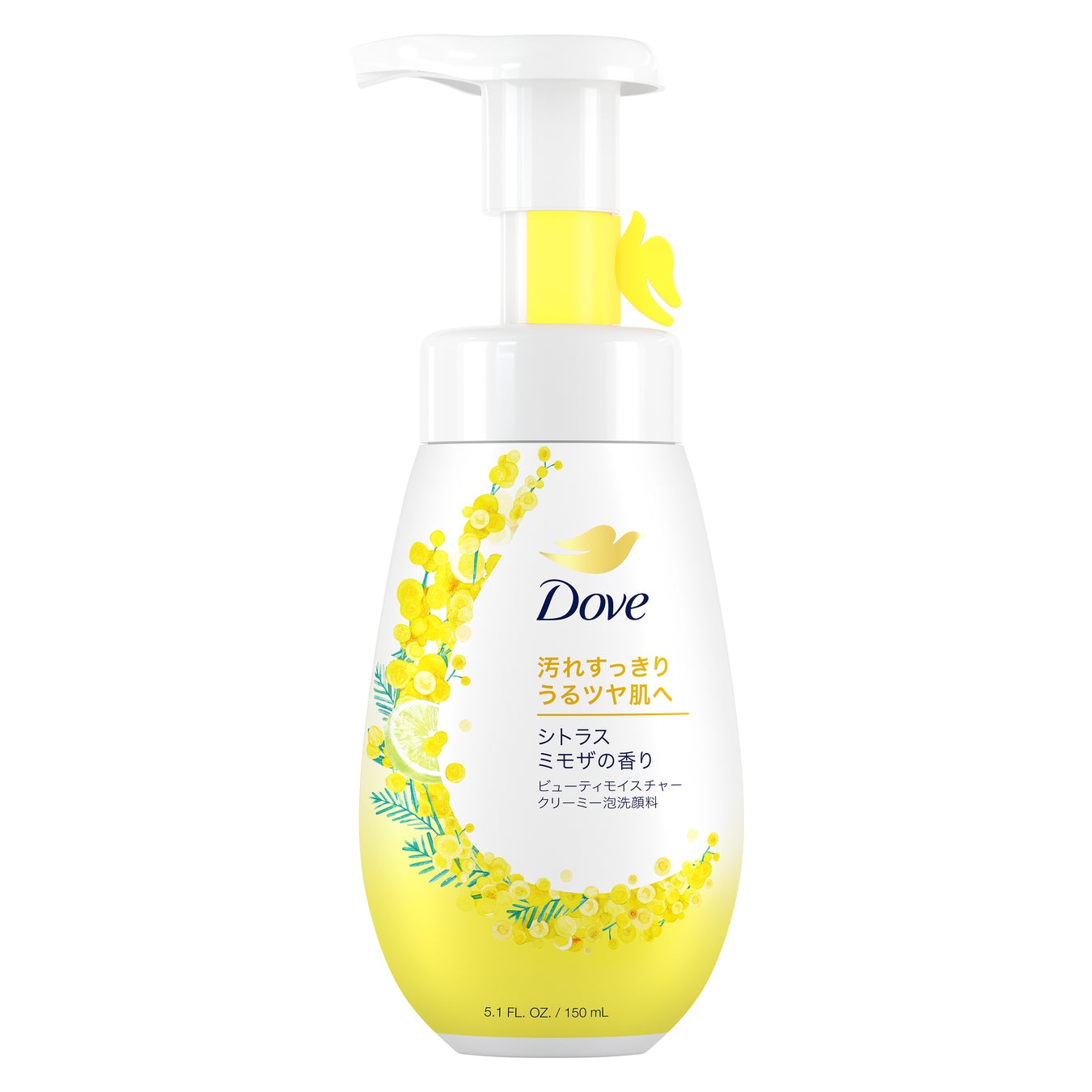 ダヴ　ビューティモイスチャー クリーミー泡洗顔料 シトラスミモザの香り / ダヴ