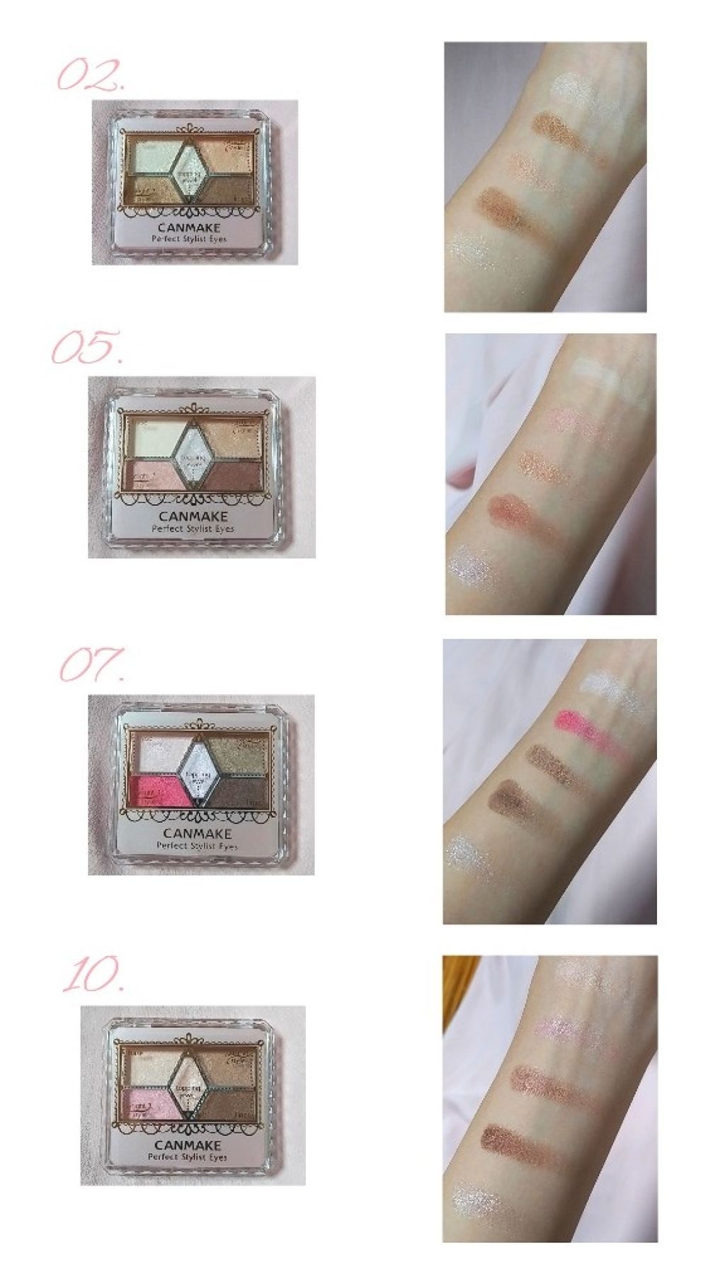 【旧品】パーフェクトスタイリストアイズ/キャンメイク/アイシャドウパレットを使ったクチコミ(2枚目)