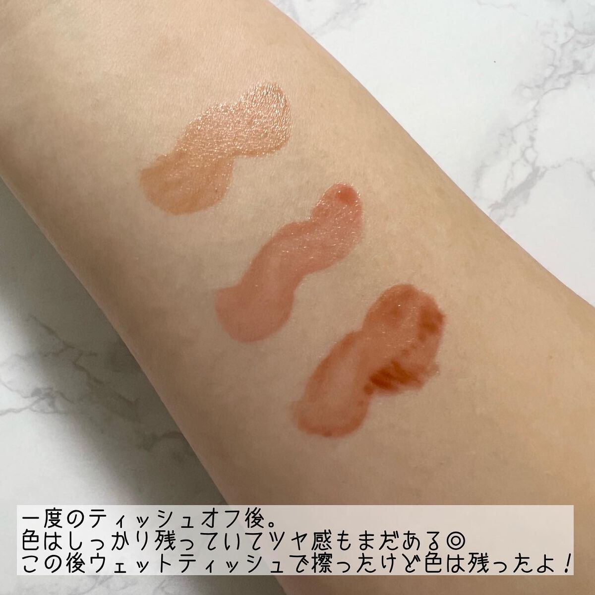Melty flower lip tint/haomii/口紅を使ったクチコミ（3枚目）