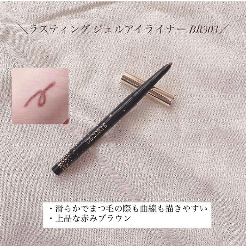 ディップイン グロウ/DECORTÉ/クリームハイライトを使ったクチコミ(5枚目)