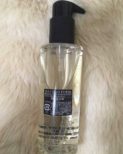 クレンズ オフ オイル/M・A・C/オイルクレンジングを使ったクチコミ(2枚目)