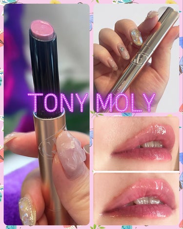 TONYMOLY ゲットイットティントグレーズバームのクチコミ「TONY MOLY トニーモリー グレーズバーム Get It Tint プランパー 08 ラ.....」（1枚目）