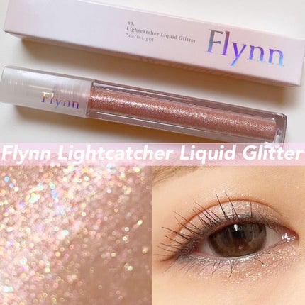ライトキャッチャーリキッドグリッター/Flynn/グリッターを使ったクチコミ(1枚目)