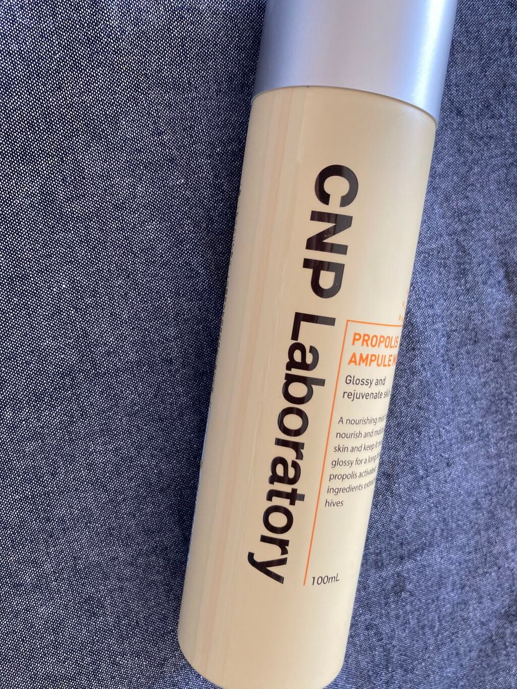 プロP ミスト/CNP Laboratory/ミスト状化粧水を使ったクチコミ(1枚目)