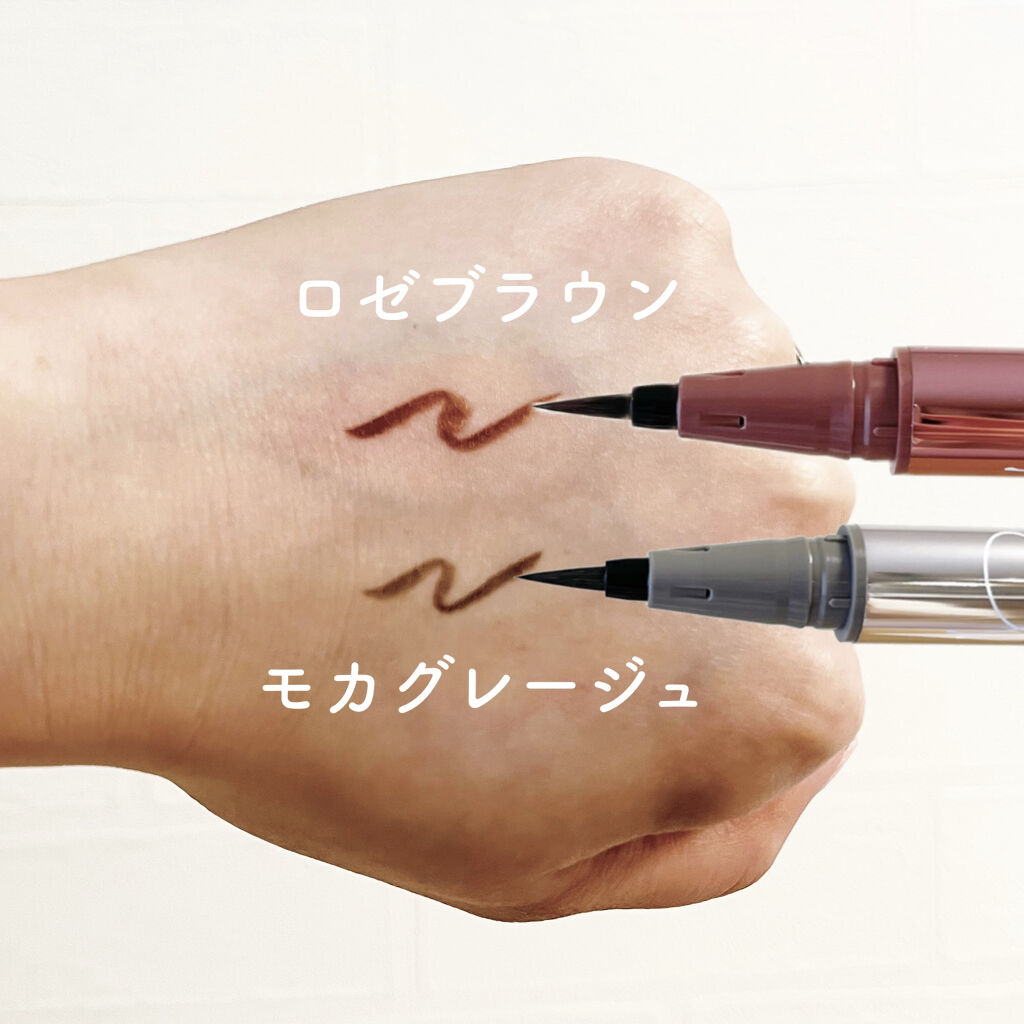 リキッドアイライナーR4/ラブ・ライナー/リキッドアイライナーを使ったクチコミ（2枚目）