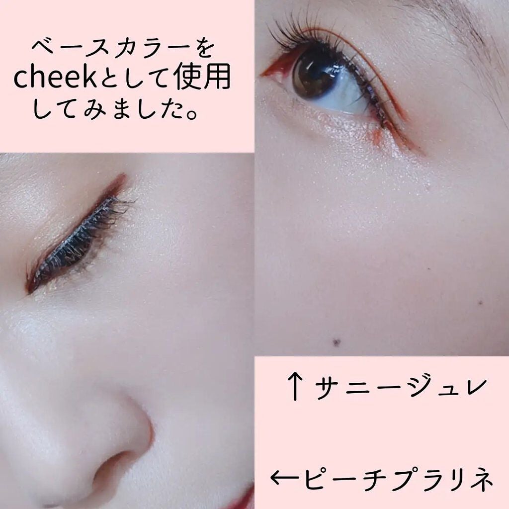 ドラマティックアイカラー (パウダー)/(クリーム)/マキアージュ/アイシャドウパレットを使ったクチコミ(9枚目)