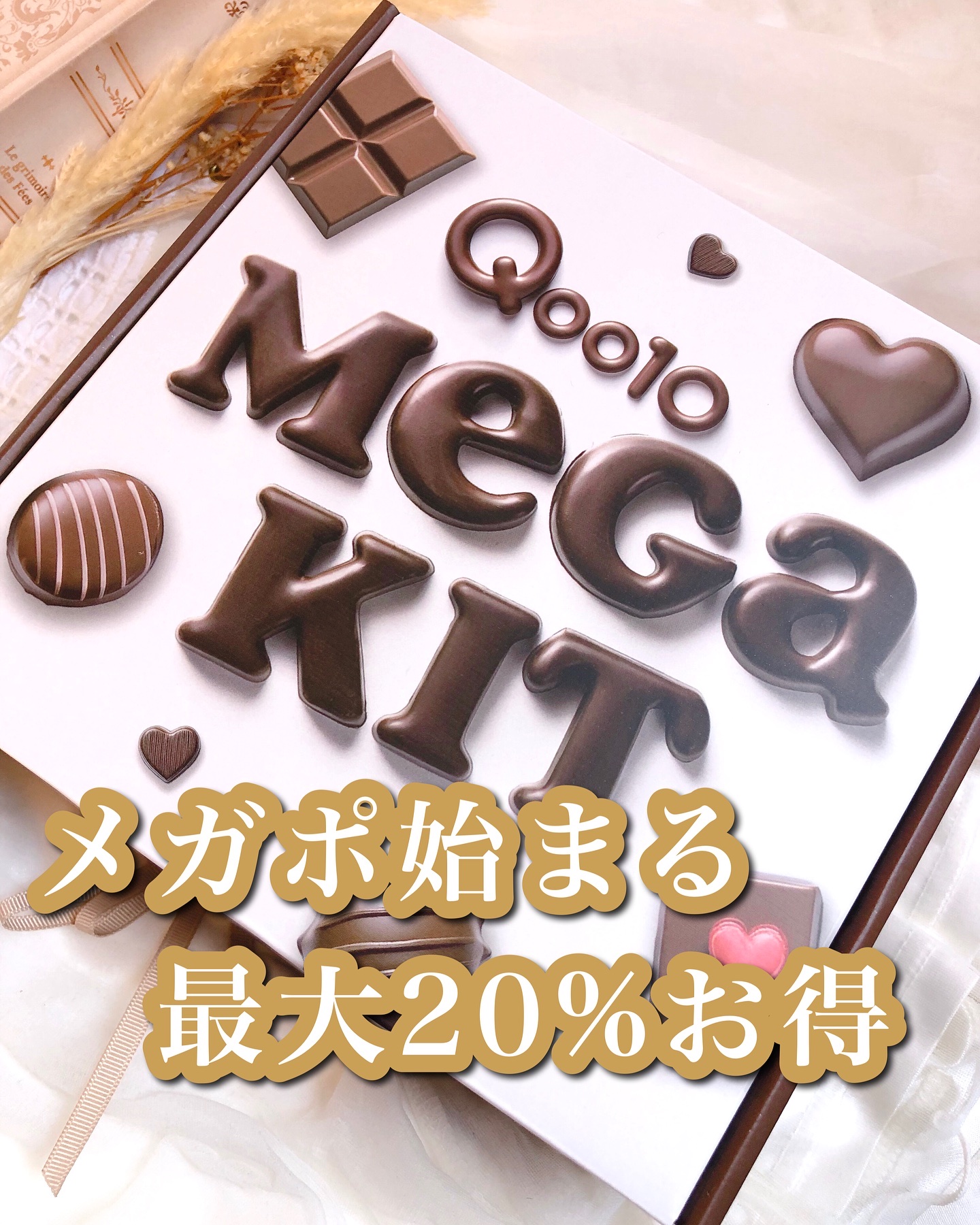 ホワイトトリュフナリシングトリートメントマスク/ダルバ/シートマスク・パックを使ったクチコミ（1枚目）