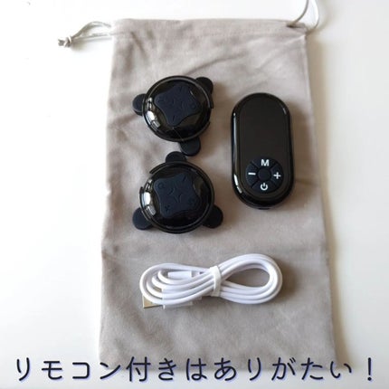 メモ魔ちゃん@韓国コスメメモ日記 on LIPS 「本日のメモ✍️♡フェイスベルトEMS美顔器♡EMS微電流で、筋..」(2枚目)