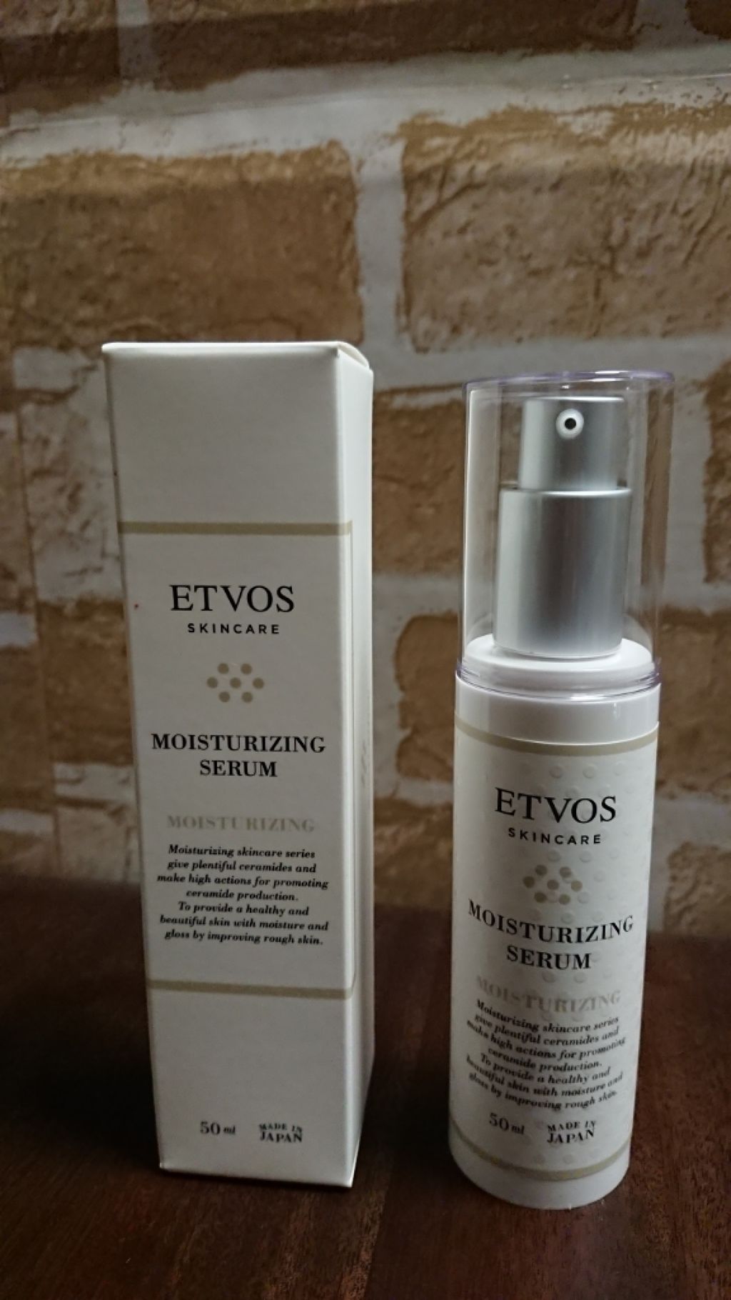 モイスチャライジングセラム/エトヴォス/美容液を使ったクチコミ(1枚目)