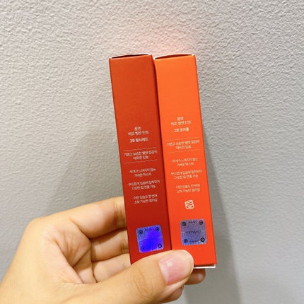 ゼロベルベットティント/rom&nd/リップティントを使ったクチコミ(8枚目)