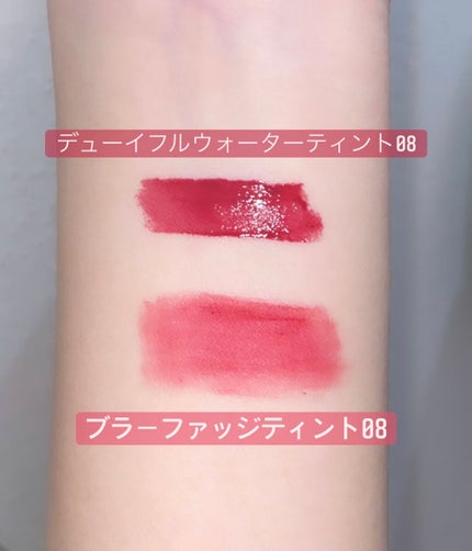 デュイフルウォーターティント/rom&nd/リップティントを使ったクチコミ(2枚目)