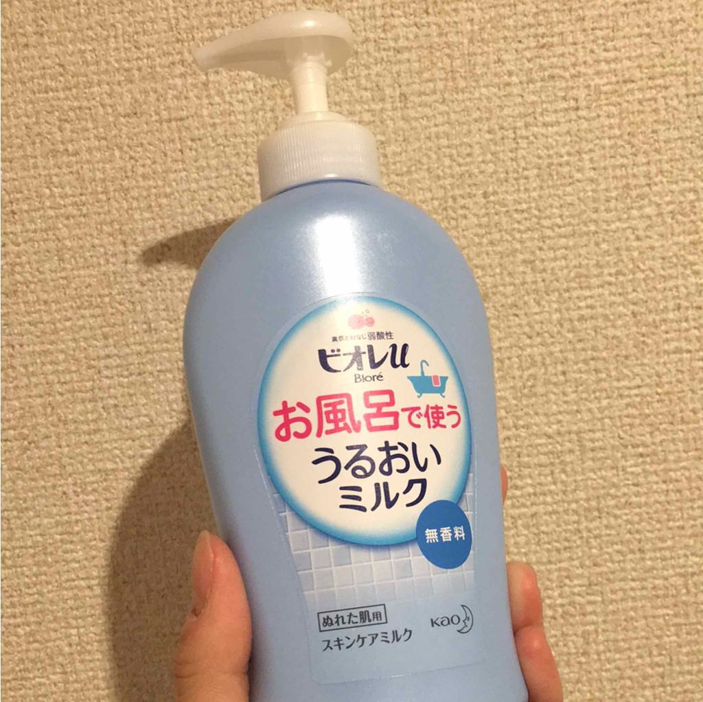 お風呂で使う うるおいミルク 無香料/ビオレu/ボディミルクを使ったクチコミ(1枚目)